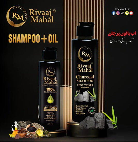 Rivaaj Mahal Hair Oil & Organic Shampoo