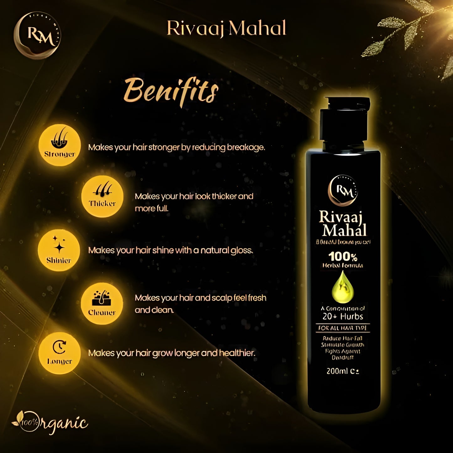 Rivaaj Mahal Hair Oil - 200ml