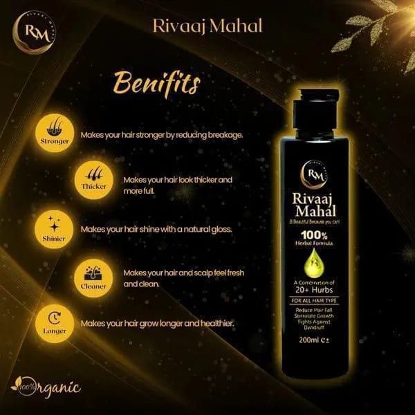 Rivaaj Mahal Hair Oil & Organic Shampoo