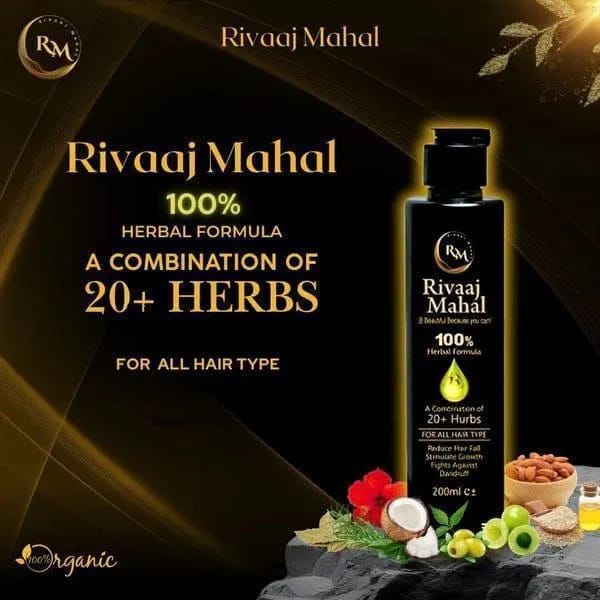 Rivaaj Mahal Hair Oil & Organic Shampoo
