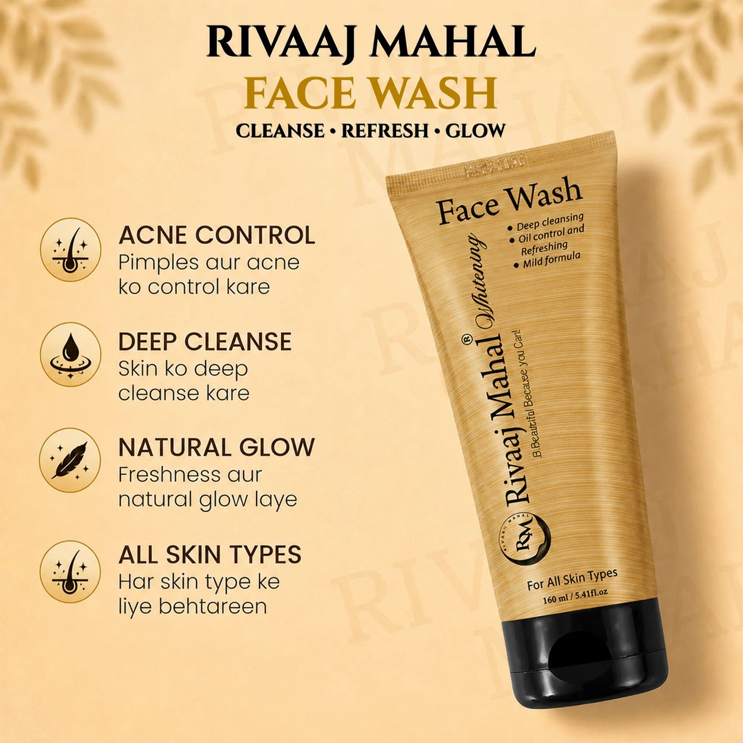 Rivaaj Mahal Face Wash